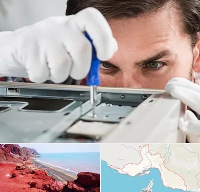 آموزش تعمیرات پرینتر در هرمزگان