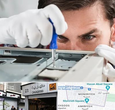 آموزش تعمیرات پرینتر در منیریه 