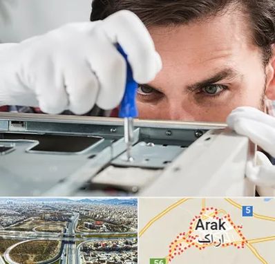 آموزش تعمیرات پرینتر در اراک