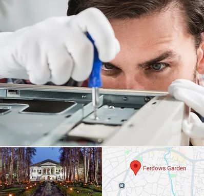 آموزش تعمیرات پرینتر در باغ فردوس