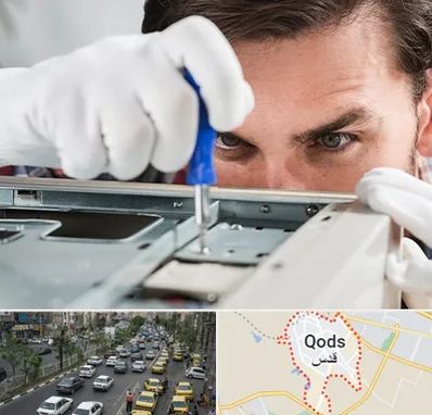 آموزش تعمیرات پرینتر در شهر قدس