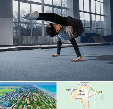 خانه ژیمناستیک در ساری