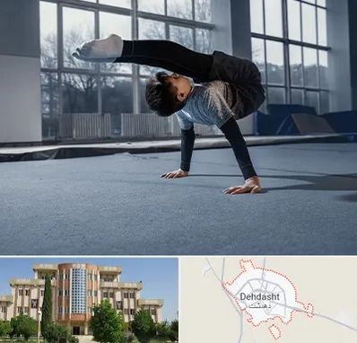 خانه ژیمناستیک در دهدشت