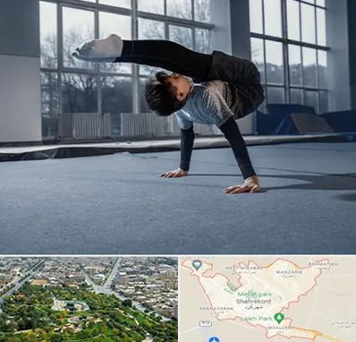 خانه ژیمناستیک در شهرکرد