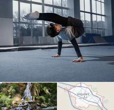 خانه ژیمناستیک در الیگودرز