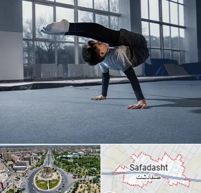 خانه ژیمناستیک در صفادشت