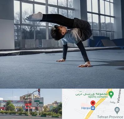 خانه ژیمناستیک در هروی 