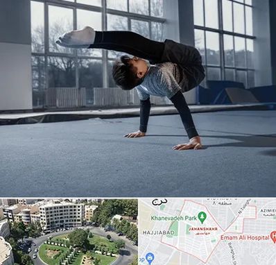 خانه ژیمناستیک در جهانشهر کرج 