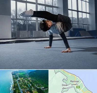 خانه ژیمناستیک در رامسر