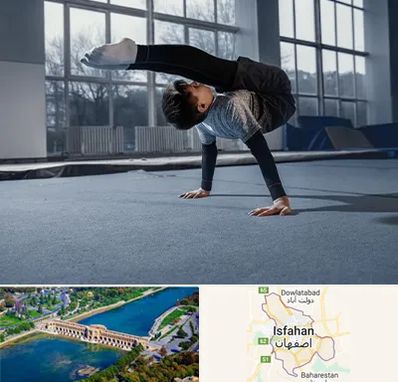 خانه ژیمناستیک در اصفهان