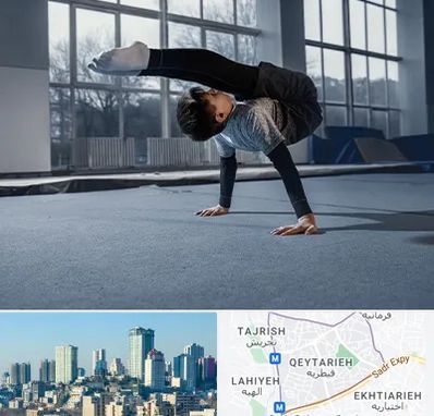 خانه ژیمناستیک در قیطریه 