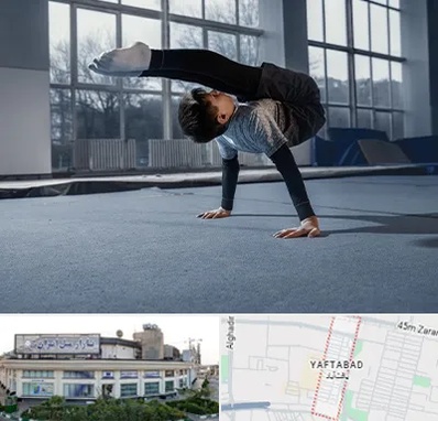 خانه ژیمناستیک در یافت آباد