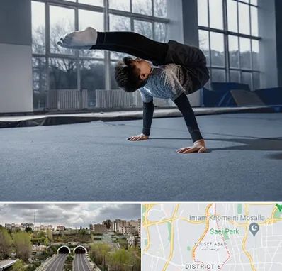 خانه ژیمناستیک در یوسف آباد 