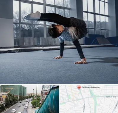 خانه ژیمناستیک در بلوار فرحزادی