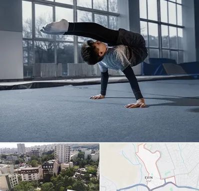 خانه ژیمناستیک در اوین