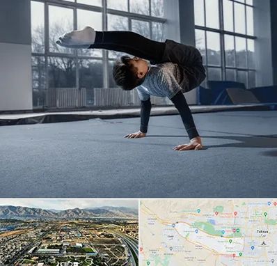 خانه ژیمناستیک در منطقه 21 تهران 