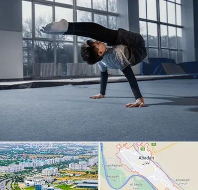 خانه ژیمناستیک در آبادان