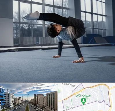 خانه ژیمناستیک در سعادت آباد 