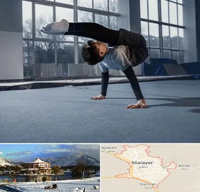 خانه ژیمناستیک در ملایر