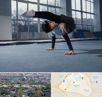 خانه ژیمناستیک در رباط کریم