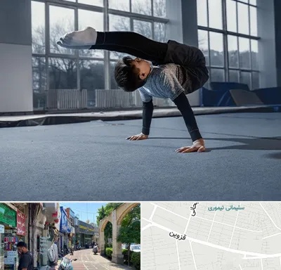 خانه ژیمناستیک در خیابان قزوین