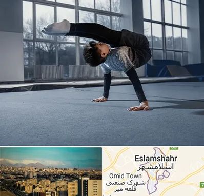 خانه ژیمناستیک در اسلامشهر