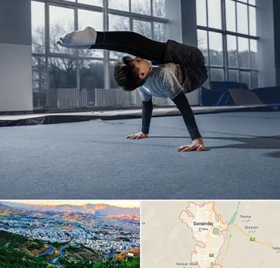 خانه ژیمناستیک در سنندج