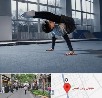 خانه ژیمناستیک در ولیعصر شهریار
