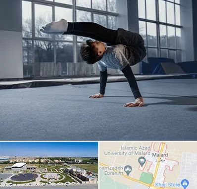 خانه ژیمناستیک در ملارد