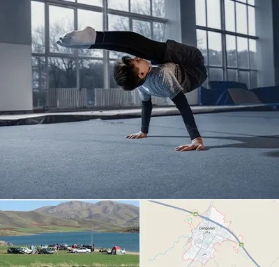 خانه ژیمناستیک در دهگلان