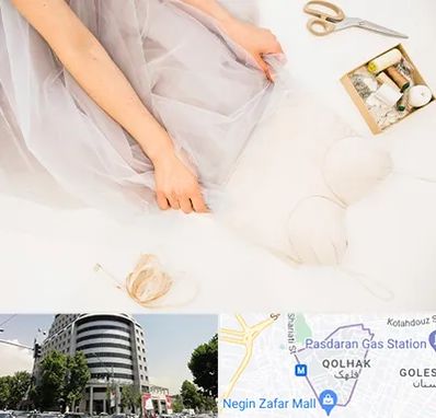 آموزش دوخت لباس عروس در قلهک 