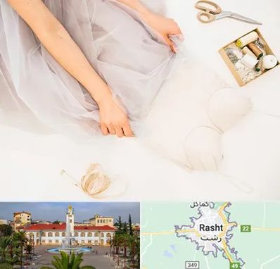 آموزش دوخت لباس عروس در رشت