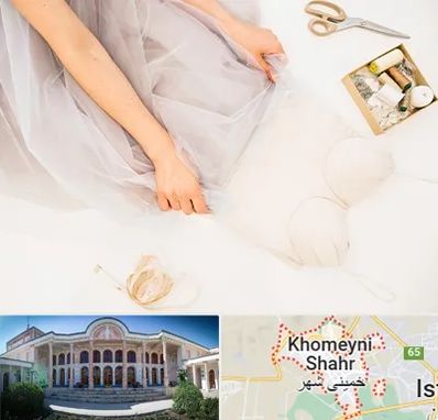 آموزش دوخت لباس عروس در خمینی شهر