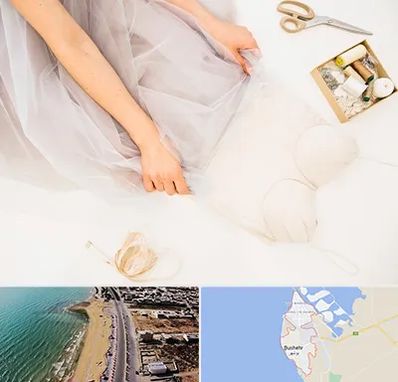 آموزش دوخت لباس عروس در بوشهر