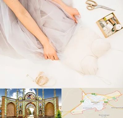 آموزش دوخت لباس عروس در سمنان
