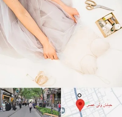 آموزش دوخت لباس عروس در ولیعصر شهریار