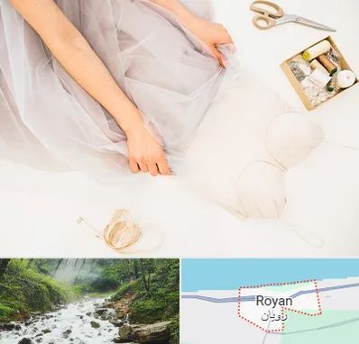 آموزش دوخت لباس عروس در رویان