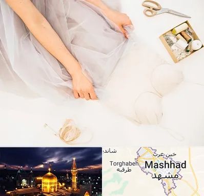 آموزش دوخت لباس عروس در مشهد