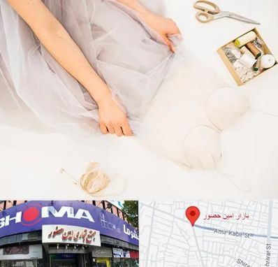 آموزش دوخت لباس عروس در امین حضور