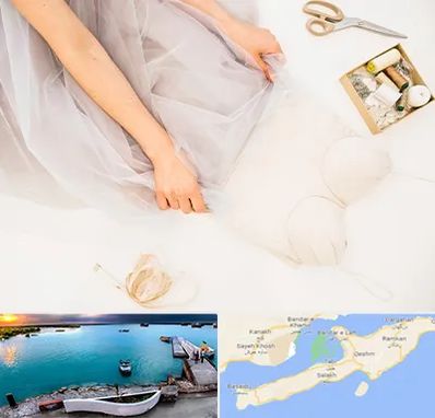 آموزش دوخت لباس عروس در قشم