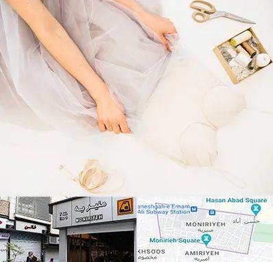 آموزش دوخت لباس عروس در منیریه 