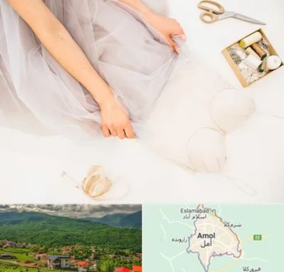 آموزش دوخت لباس عروس در آمل