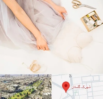 آموزش دوخت لباس عروس در شهرک گلستان