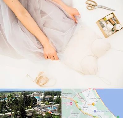 آموزش دوخت لباس عروس در رودسر