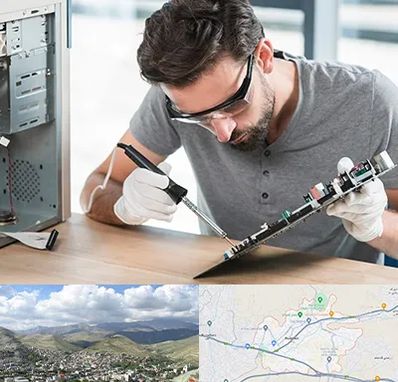 آموزش تعمیرات ماشین های اداری در رودهن