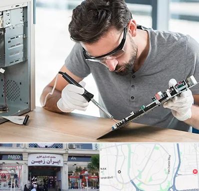 آموزش تعمیرات ماشین های اداری در ایران زمین