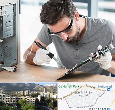 آموزش تعمیرات ماشین های اداری در اختیاریه 