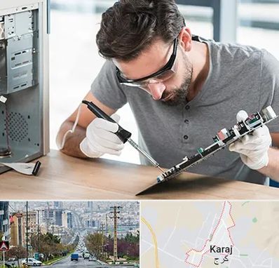 آموزش تعمیرات ماشین های اداری در گوهردشت کرج 