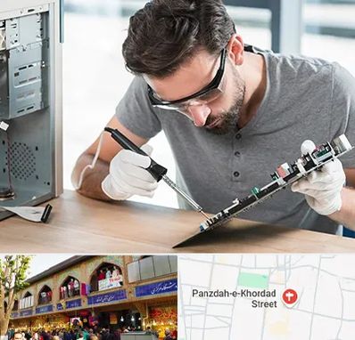 آموزش تعمیرات ماشین های اداری در 15 خرداد