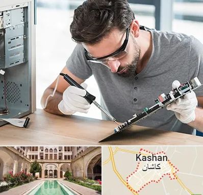 آموزش تعمیرات ماشین های اداری در کاشان